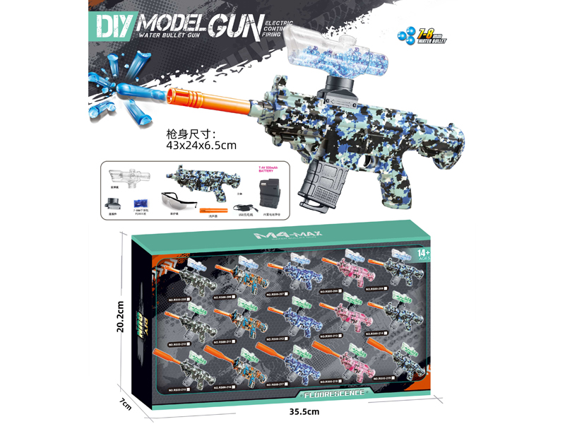 Electric M416 Water Bullet Gun