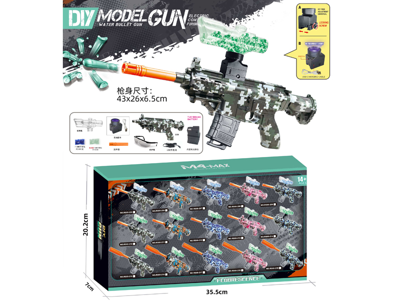 Electric M416 Water Bullet Gun(Night Light Edition)