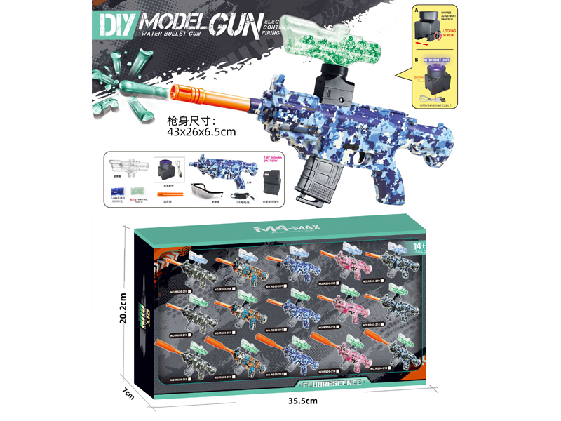 Electric M416 Water Bullet Gun(Night Light Edition)