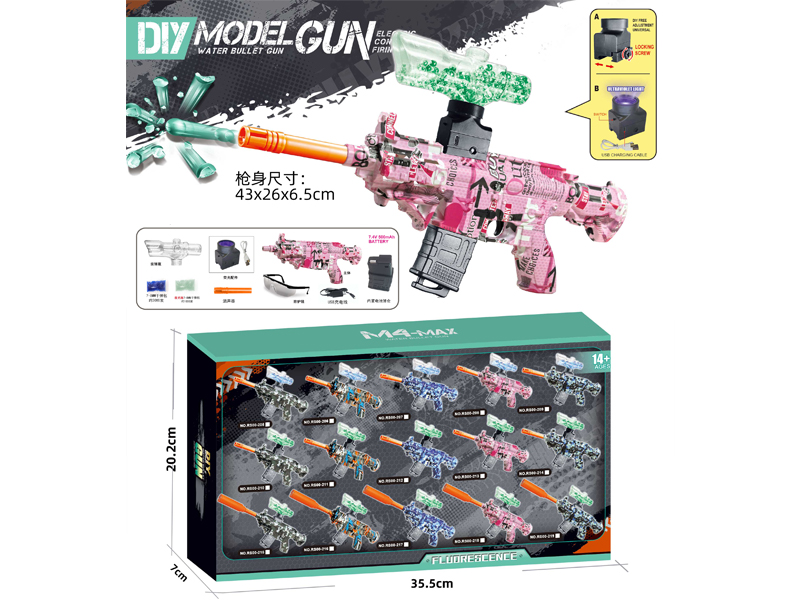 Electric M416 Water Bullet Gun(Night Light Edition)
