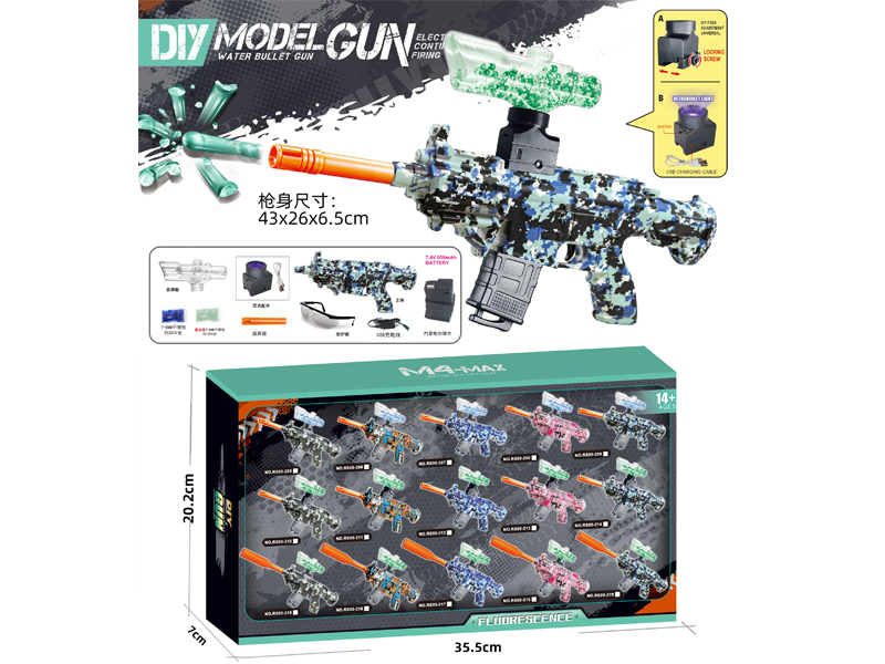 Electric M416 Water Bullet Gun(Night Light Edition)