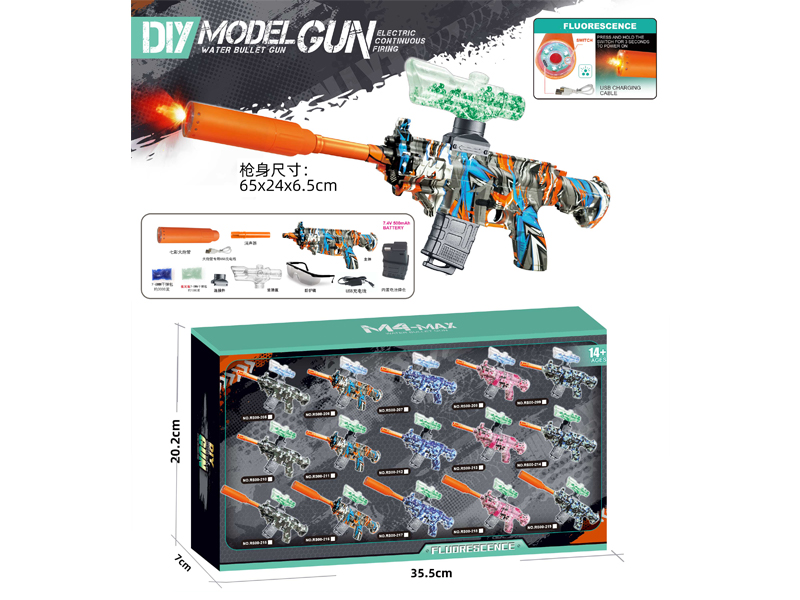 Electric M416 Water Bullet Gun(Colorful Spitfire Tube)