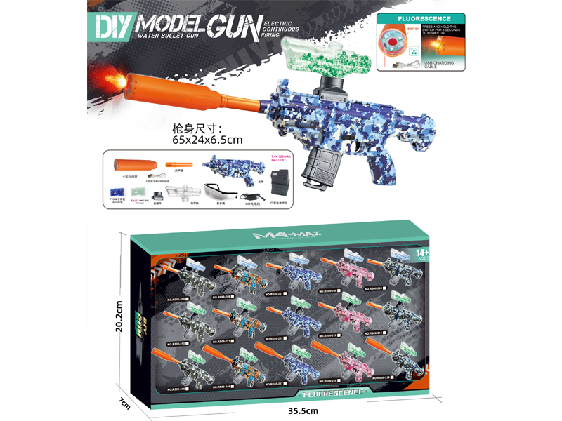 Electric M416 Water Bullet Gun(Colorful Spitfire Tube)