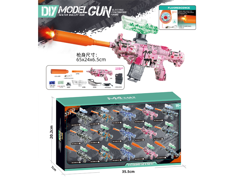 Electric M416 Water Bullet Gun(Colorful Spitfire Tube)