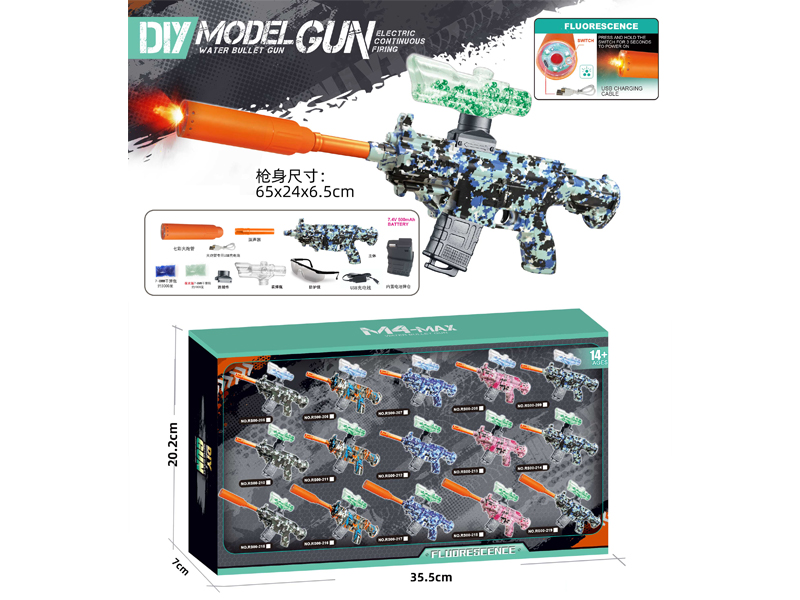 Electric M416 Water Bullet Gun(Colorful Spitfire Tube)