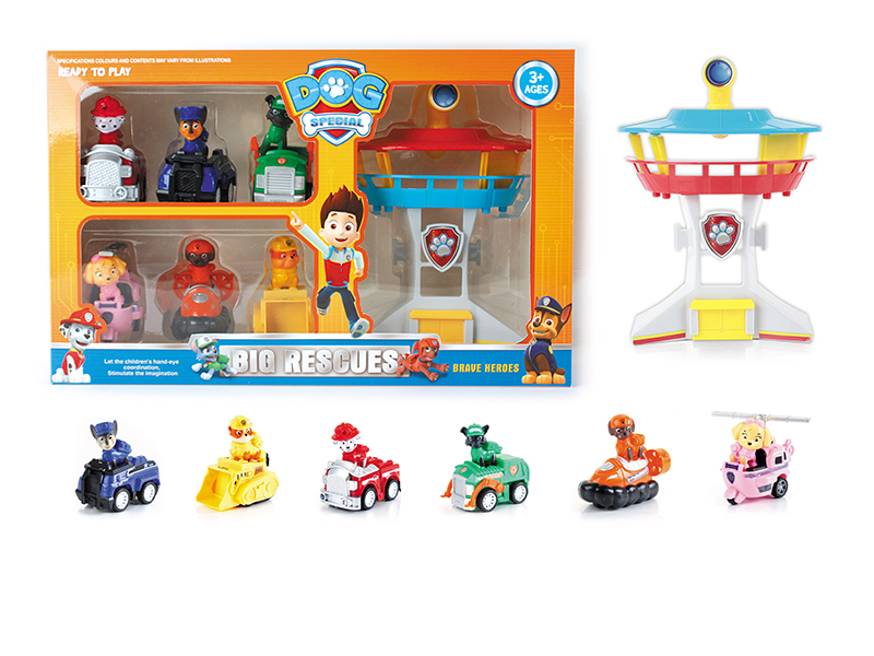 Paw Patrol Pull Back Cars Lighthouse Set