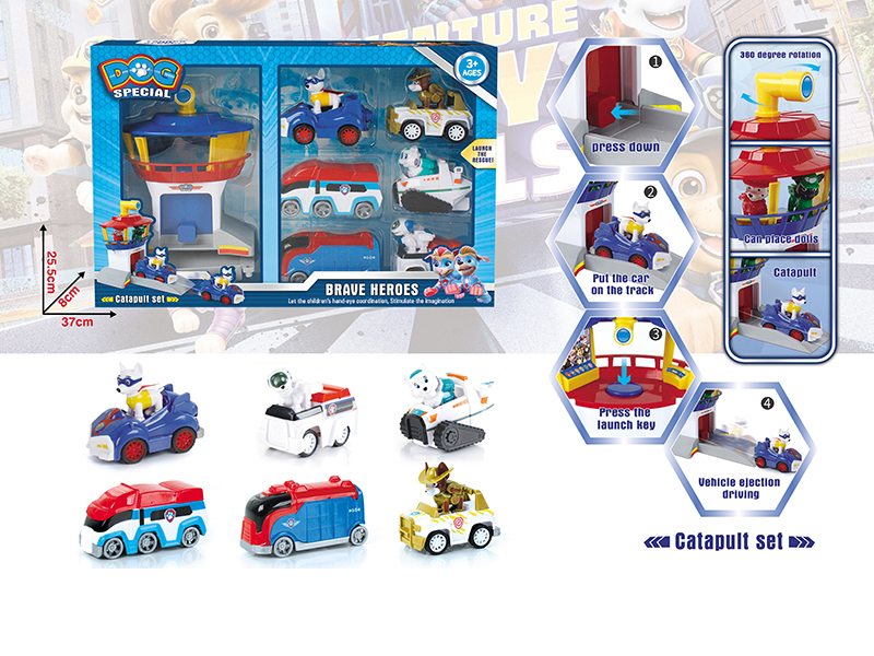Paw Patrol Pull Back Cars Catapult Set(6 Cars)