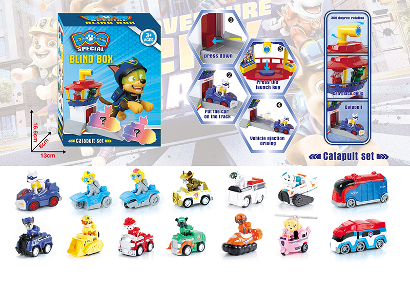 Launcher + Paw Patrol Pull Back Car 1PCS(Blind Box)