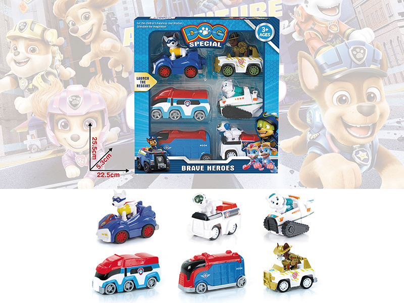 Paw Patrol Pull Back Cars