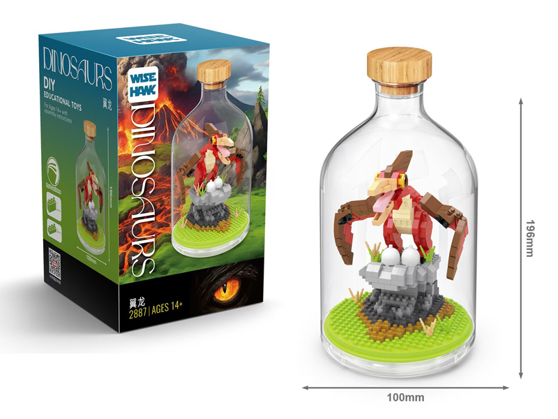 Pterosaur Building Blocks 454PCS