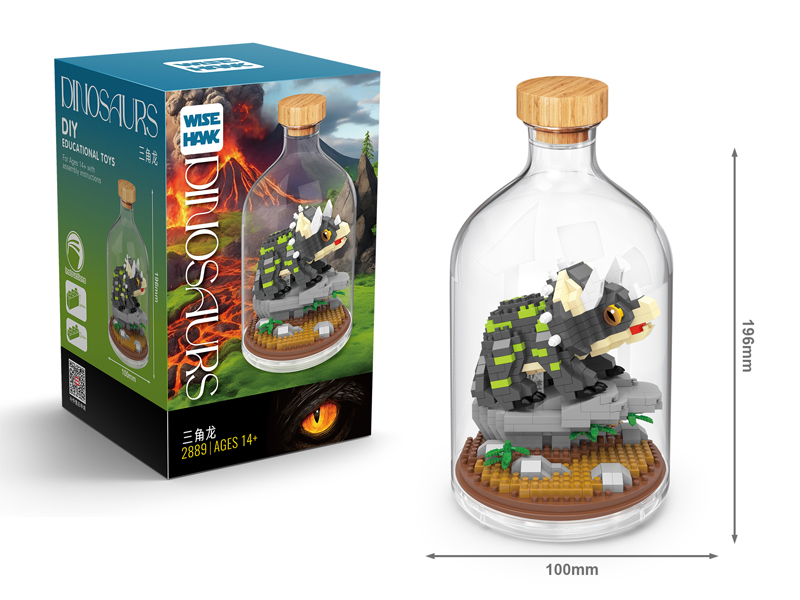 Triceratops Building Blocks 388PCS