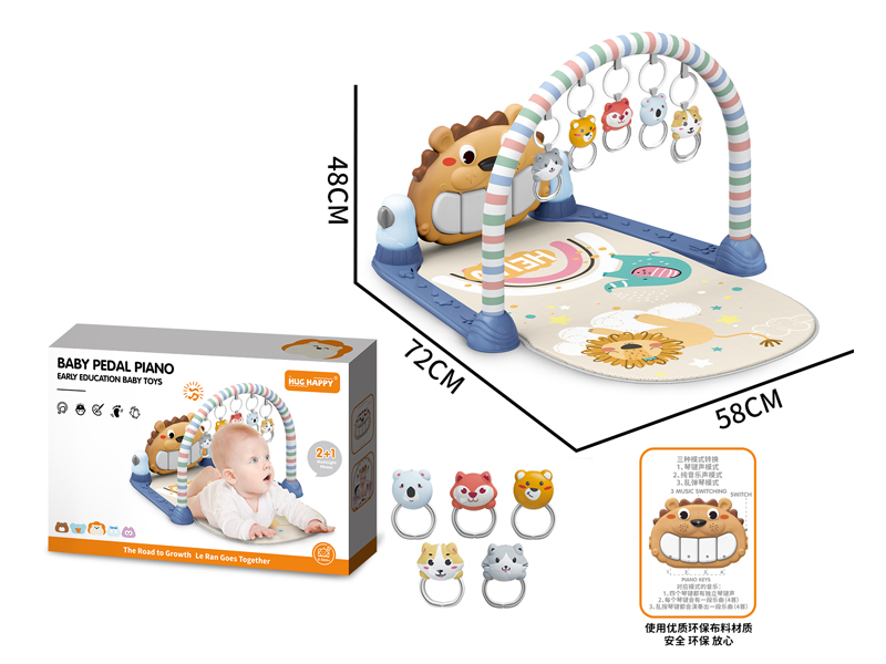 Baby Fitness Stand Pedal Piano