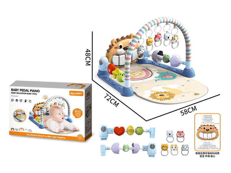 Baby Fitness Stand Pedal Piano