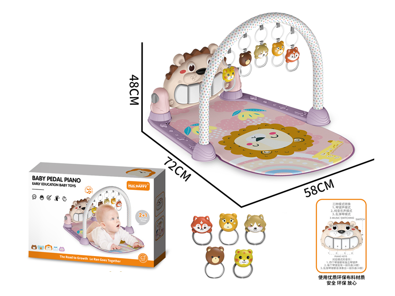 Baby Fitness Stand Pedal Piano