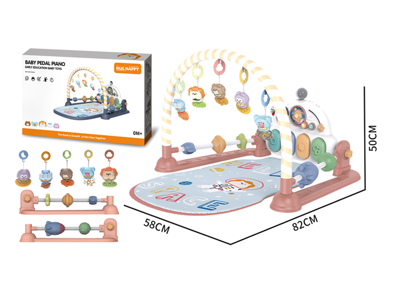 Baby Fitness Stand Pedal Piano