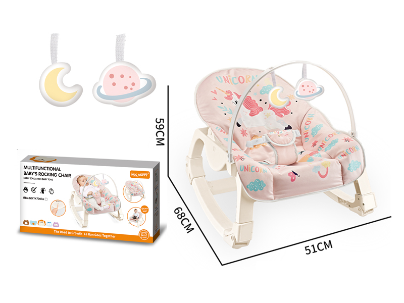 Baby Vibrating Rocking Chair