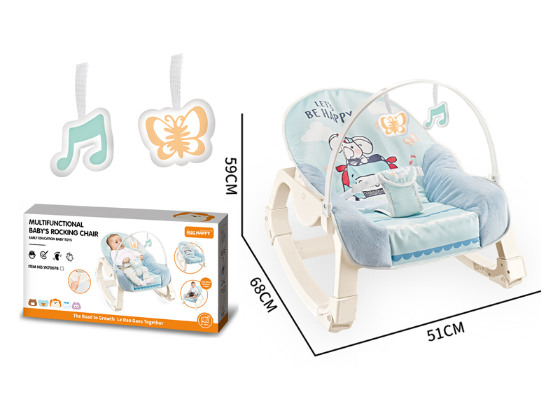 Baby Vibrating Rocking Chair