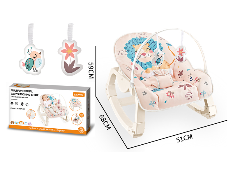 Baby Vibrating Rocking Chair