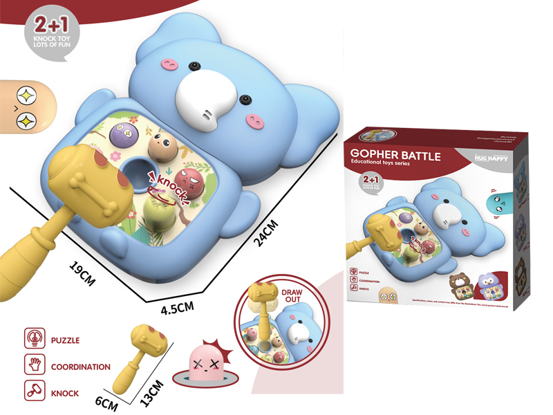 Groundhog Toy Series