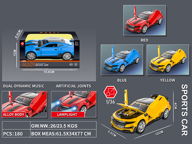 Pull Back Alloy Chevrolet Hornet Car With Music And Lights(Four Doors Can Open)