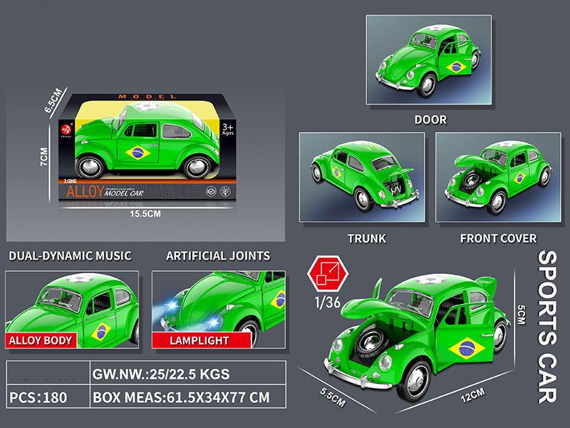 Pull Back Alloy Beetle Car(Four Doors Can Open)