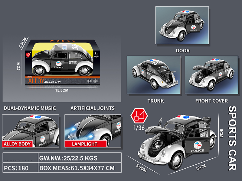 Pull Back Alloy Ambulance(Four Doors Can Open)