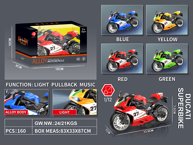 Pull Back Alloy Ducati Motorcycle With Sound And Lights