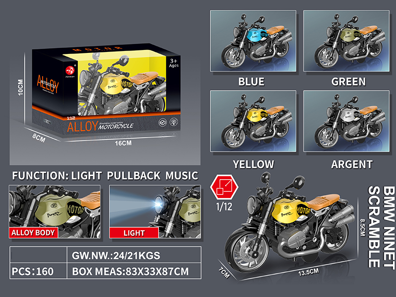 Pull Back Alloy BMW R NineT Motorcycle