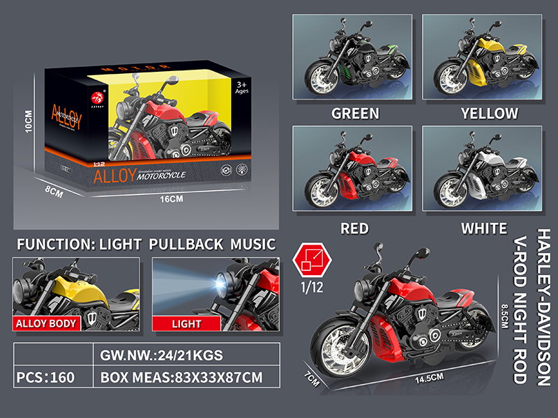 Pull Back Alloy Harley Wolverine Motorcycle