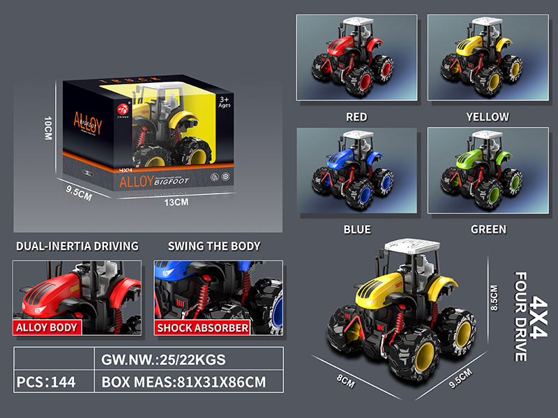 4WD Friction Alloy Farm Tractor