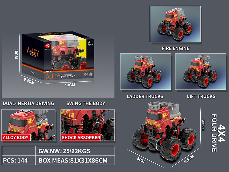 4WD Friction Alloy Fire Engine