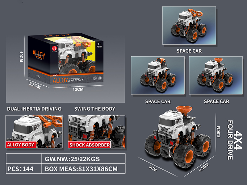 4WD Friction Alloy Space Car
