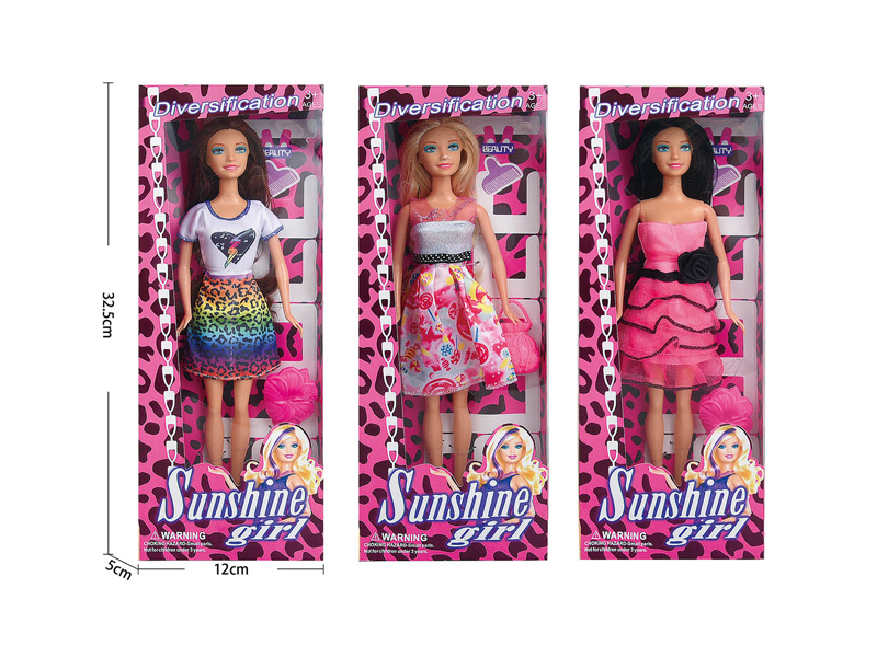 Brown Skin Active Hand Doll Set