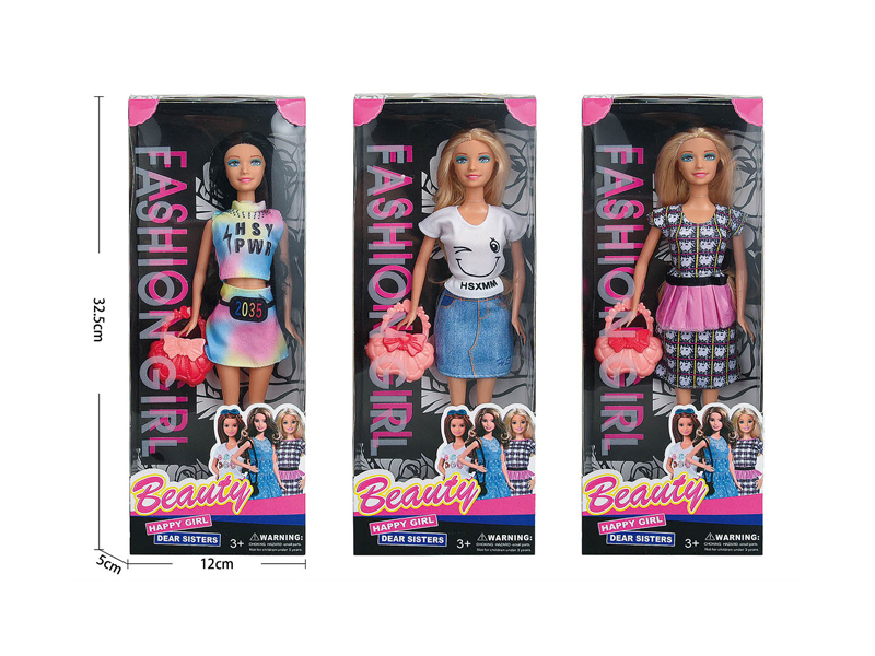 Brown Skin Active Hand Doll Set