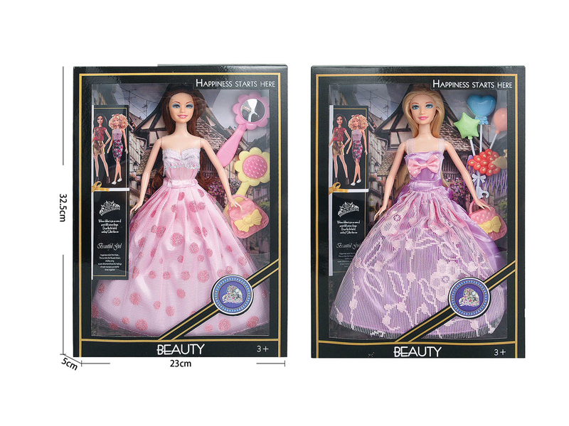 Active Hand Doll Set