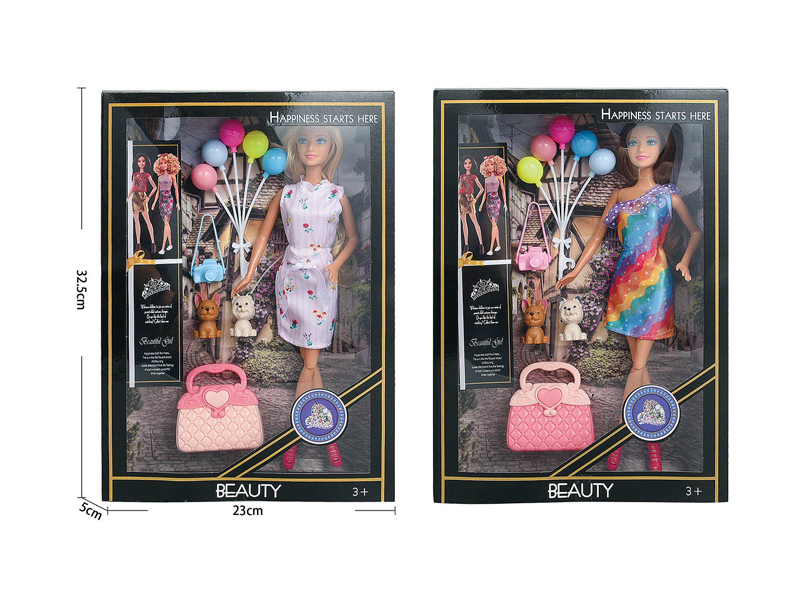 Brown Skin Active Hand Doll Set