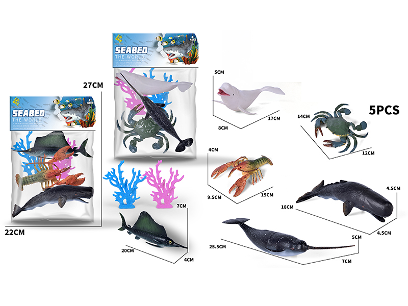 Marine Animal Set 5PCS