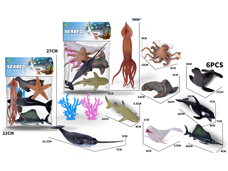 Marine Animal Set 6PCS