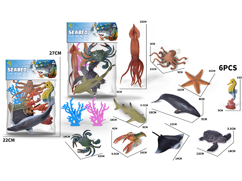 Marine Animal Set 6PCS