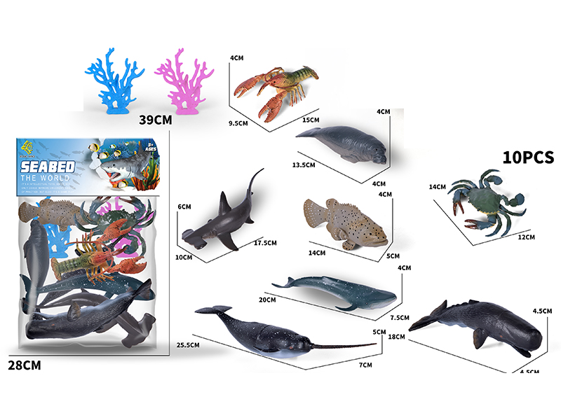 Marine Animal Set 10PCS