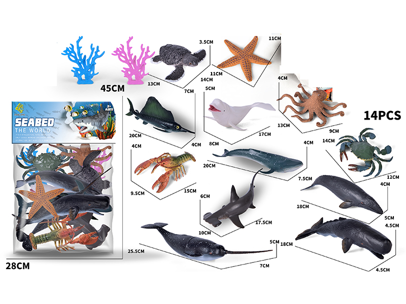 Marine Animal Set 14PCS