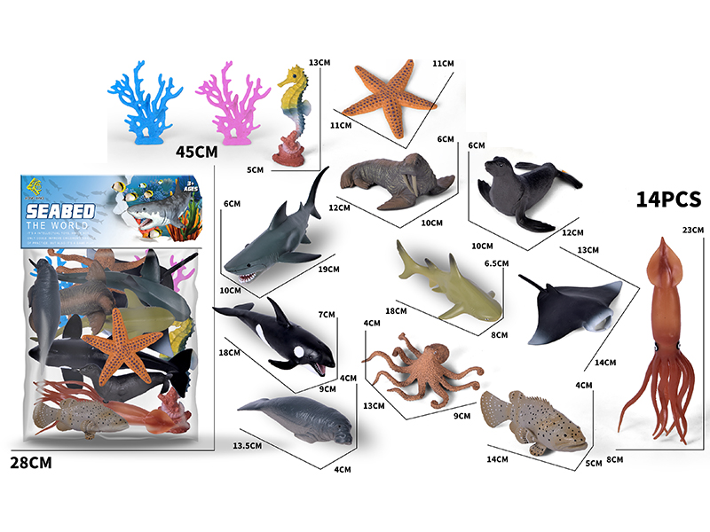 Marine Animal Set 14PCS