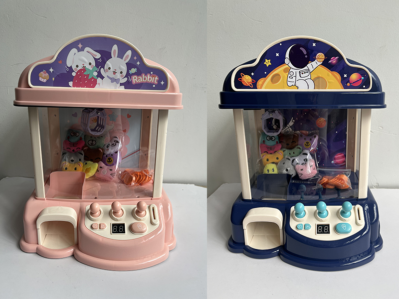 Doll Machine(10 Dolls + 10 Balls + 30 Coins)