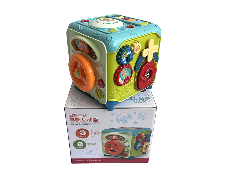 Multifunctional Music Hexahedron