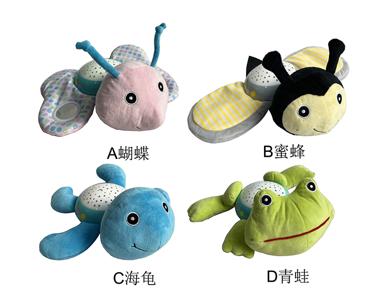 Baby Soothing Plush Animal Toy(Lights And Music)