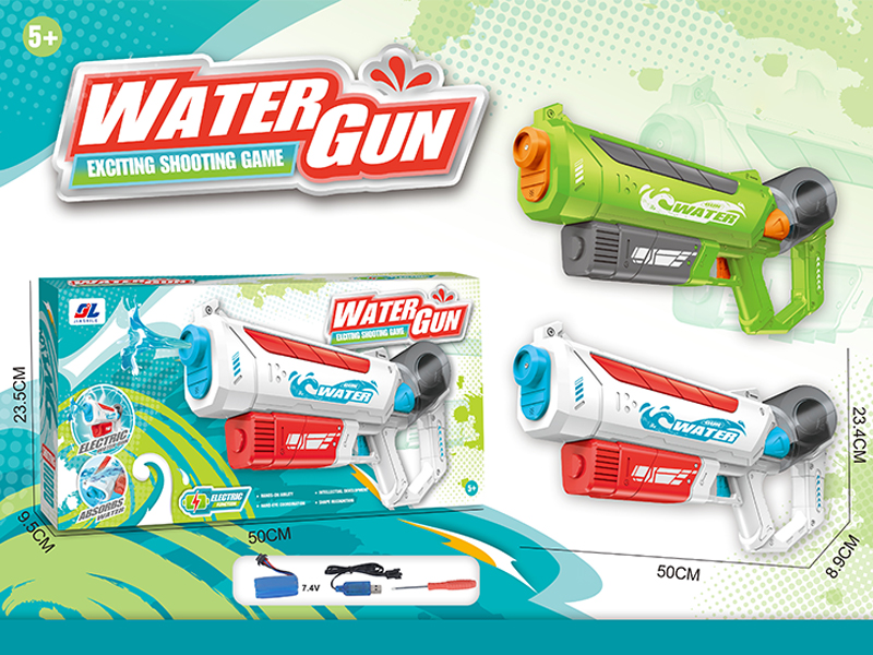 Electric Water Gun Toy