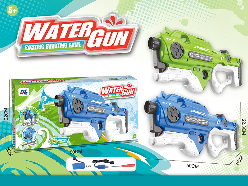 Electric Water Gun Toy