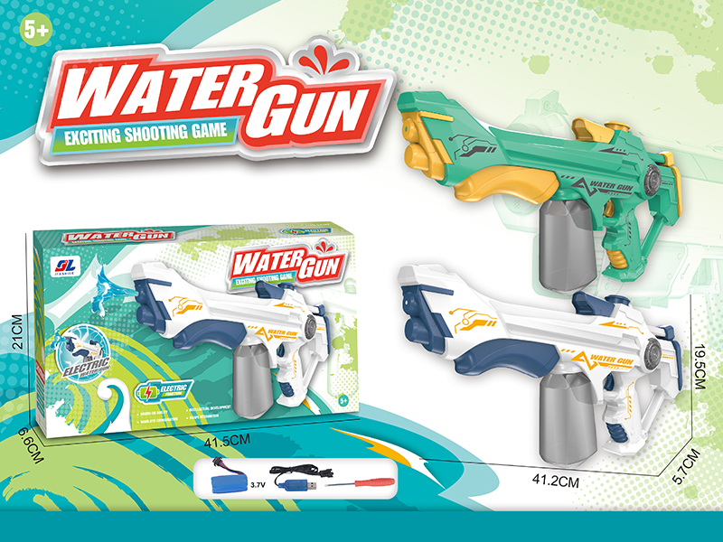 Electric Water Gun Toy
