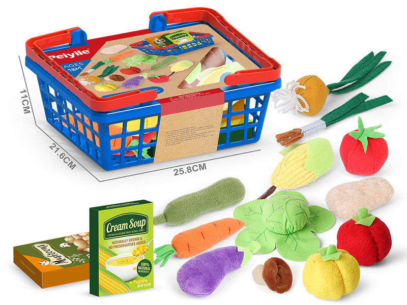 Fabrics Play House Game Vegetable Basket Set 14PCS