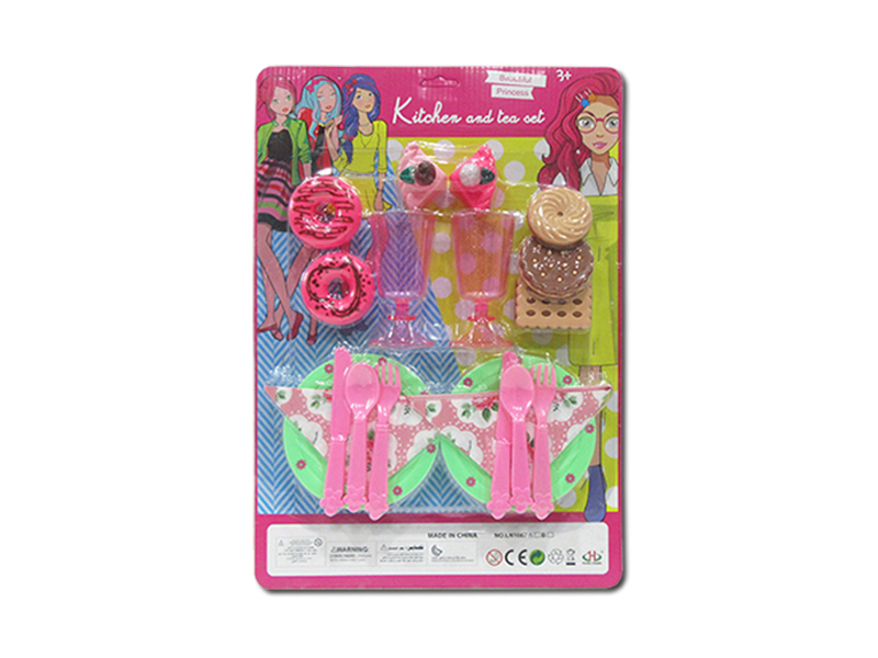 Kitchen Tea Set Series